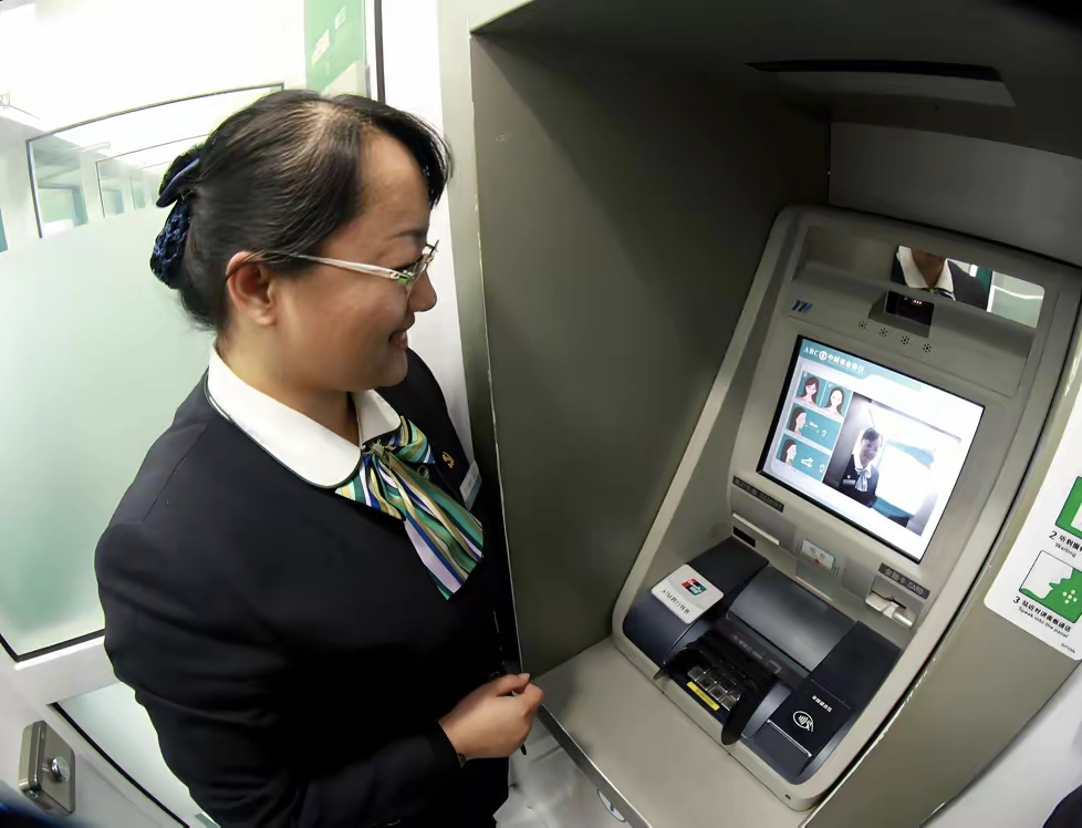 深圳广州医保卡提取现金(广州医保卡提取现金怎么提)