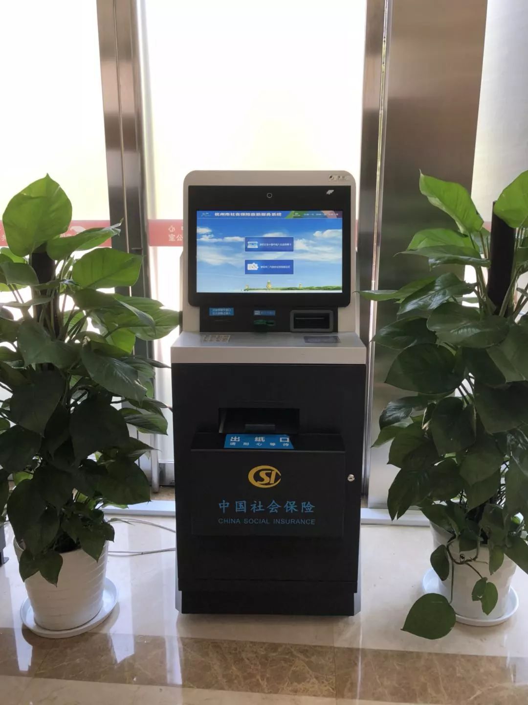 深圳24小时医保取现回收(300以内医保提取微信)