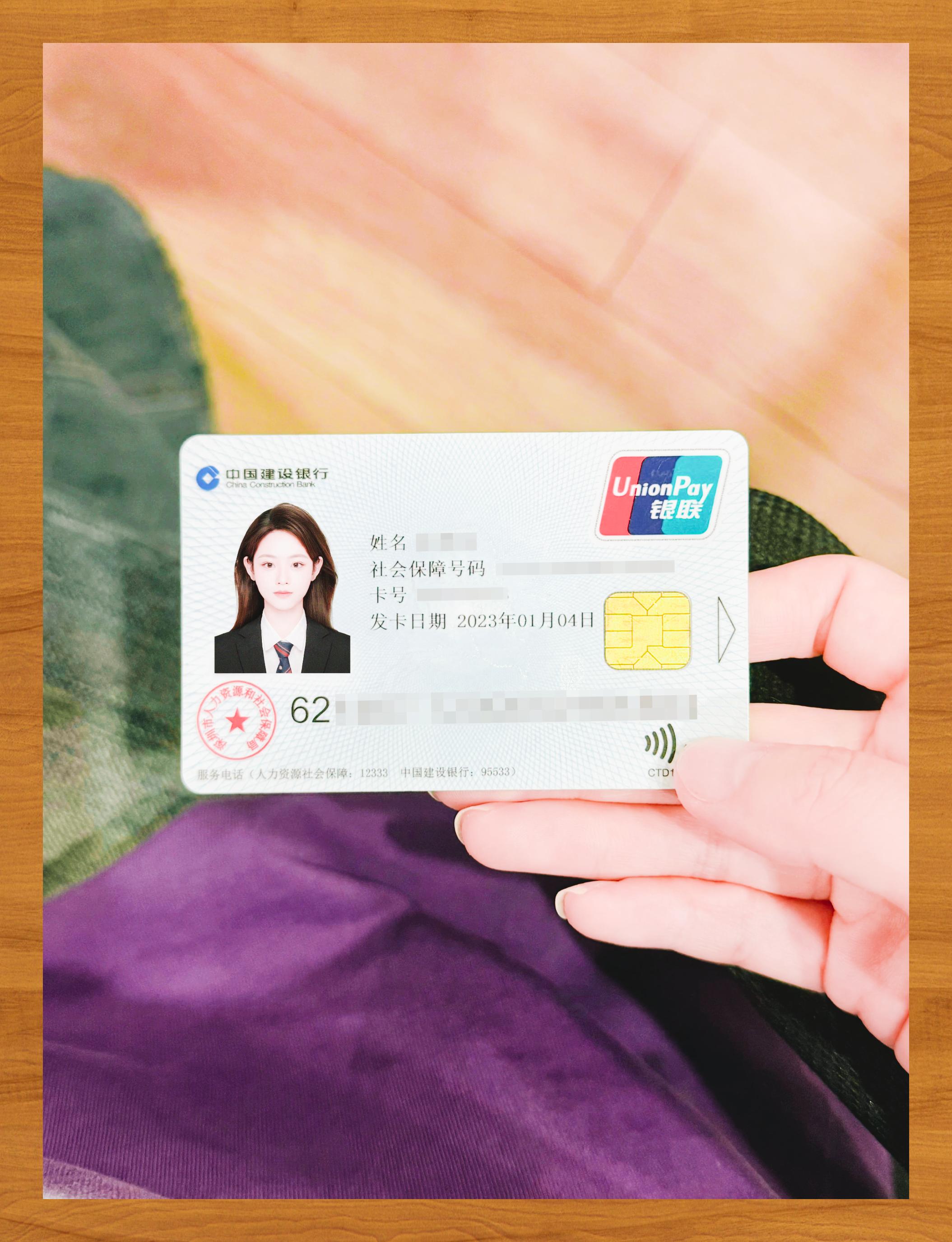 深圳医保卡套取现金渠道(急用钱如何提取医保卡里的钱)