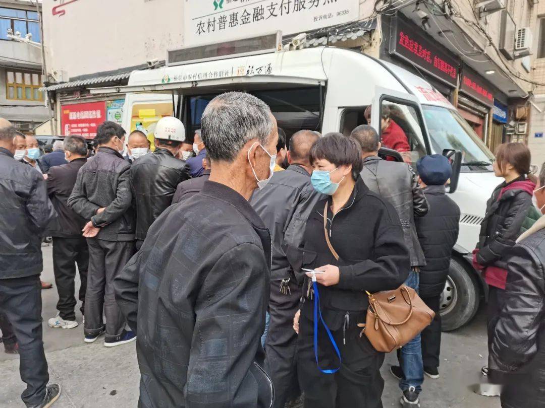 深圳医保提取24小时中介(24小时高价回收医保)