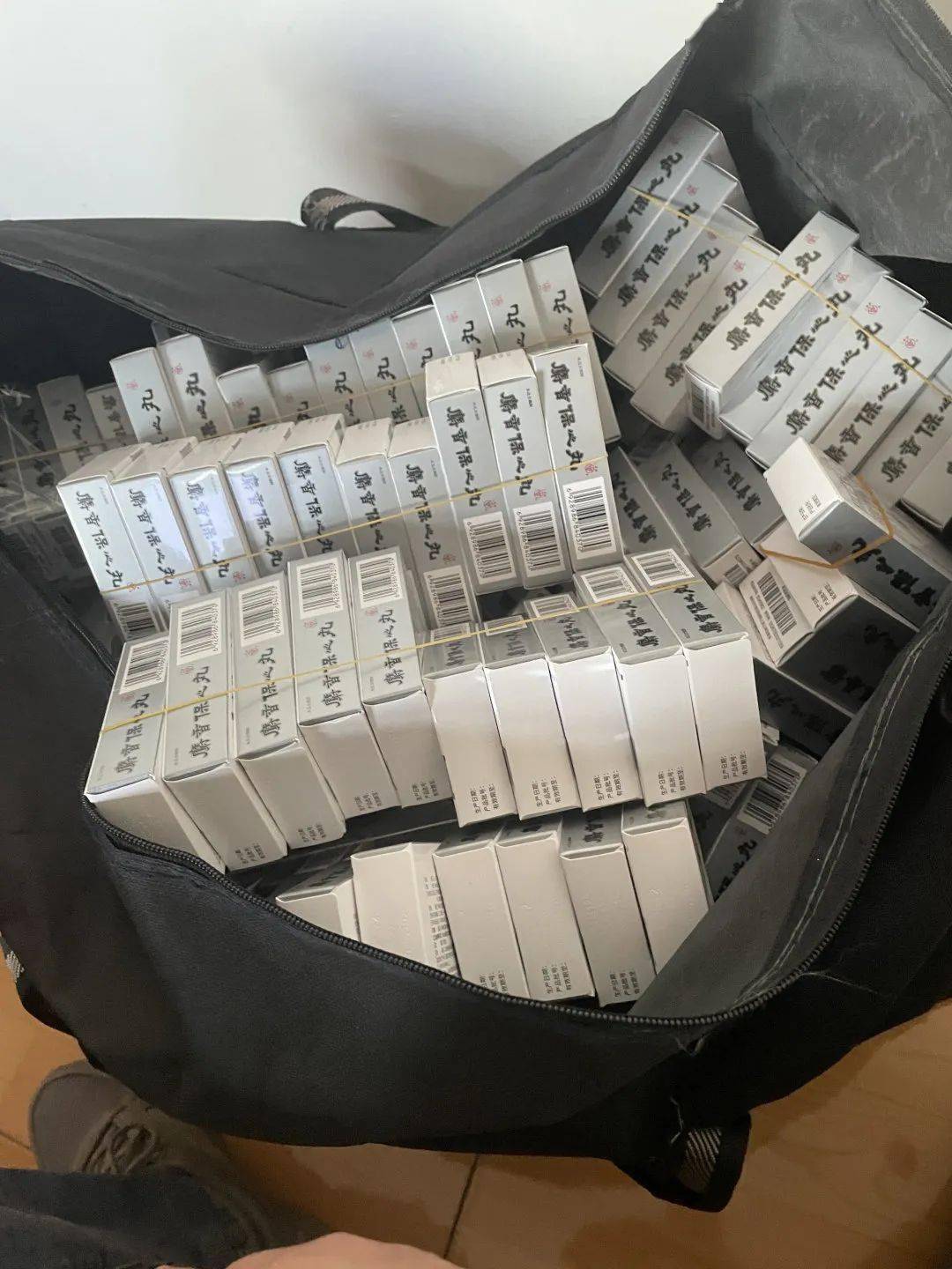 深圳24小时医保取现回收(在线24小时回收vx)