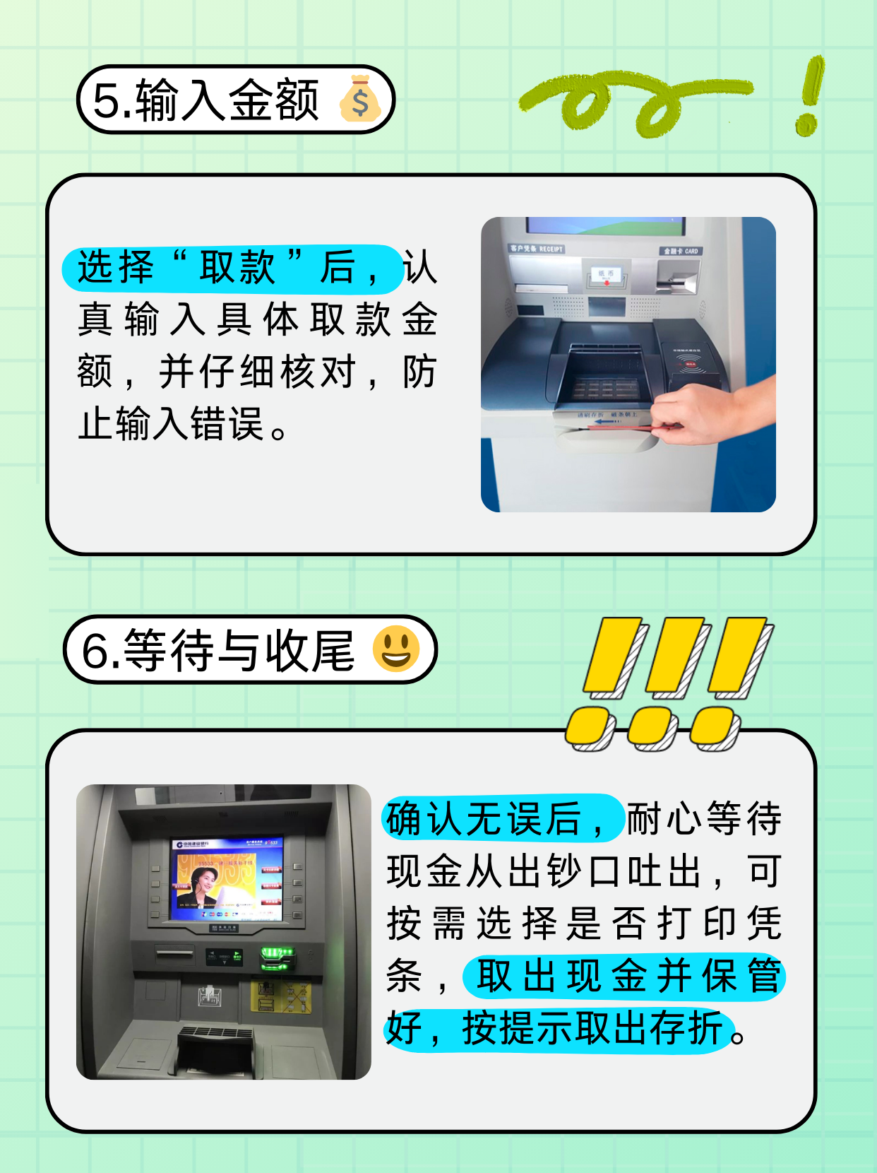深圳医保卡提取现金方法(医保卡提取现金方法浙里办)