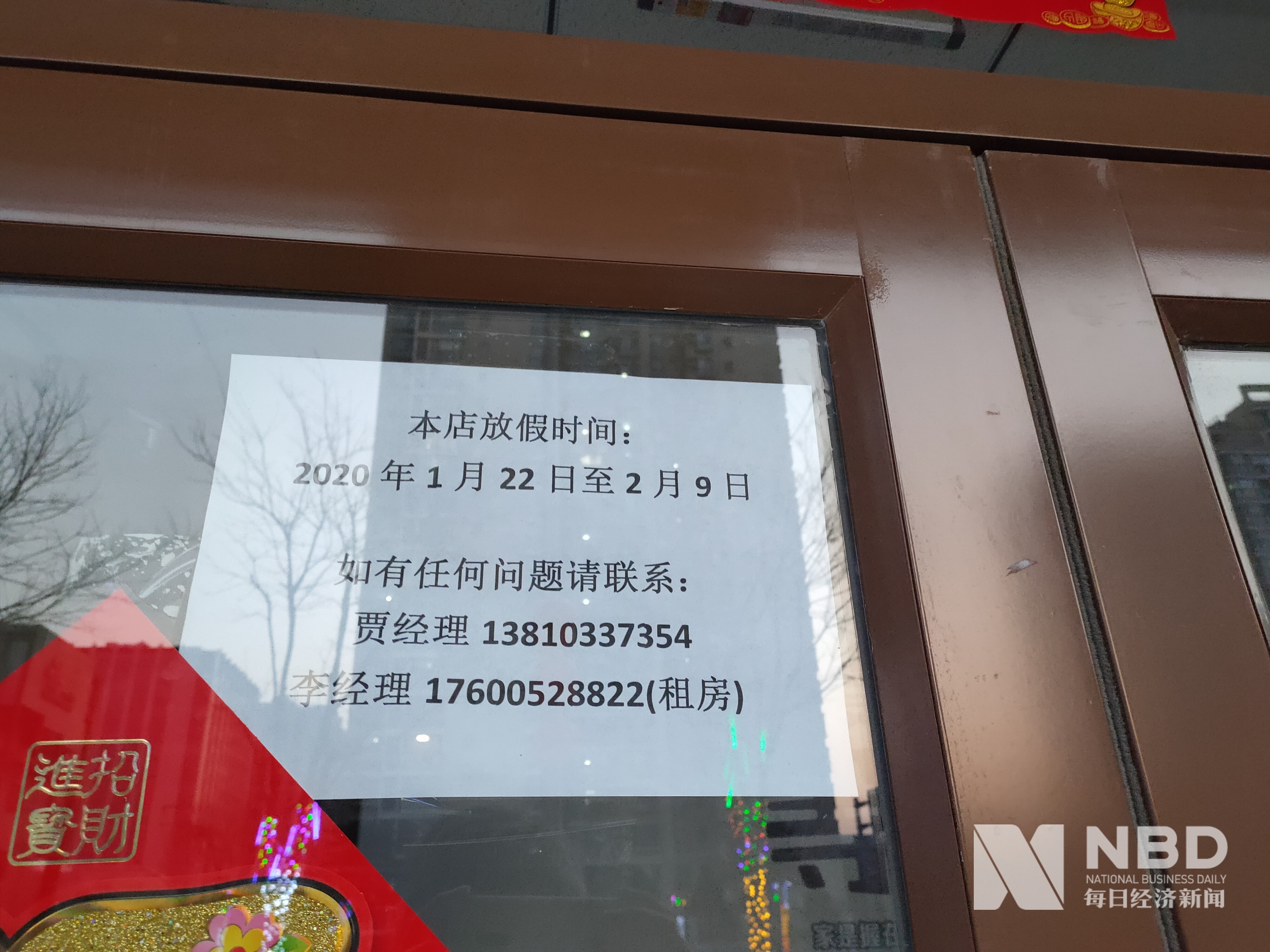 深圳医保提取中介(北京医保提取现金需要什么手续)