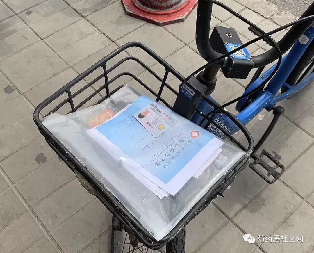 深圳武汉医保套现联系方式(谁有医保套现联系方式)