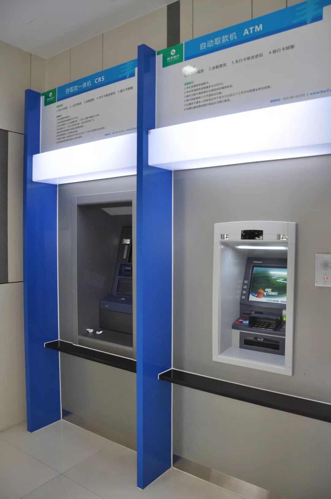 深圳24小时高价回收医保小额(急用钱24小时套医保卡)