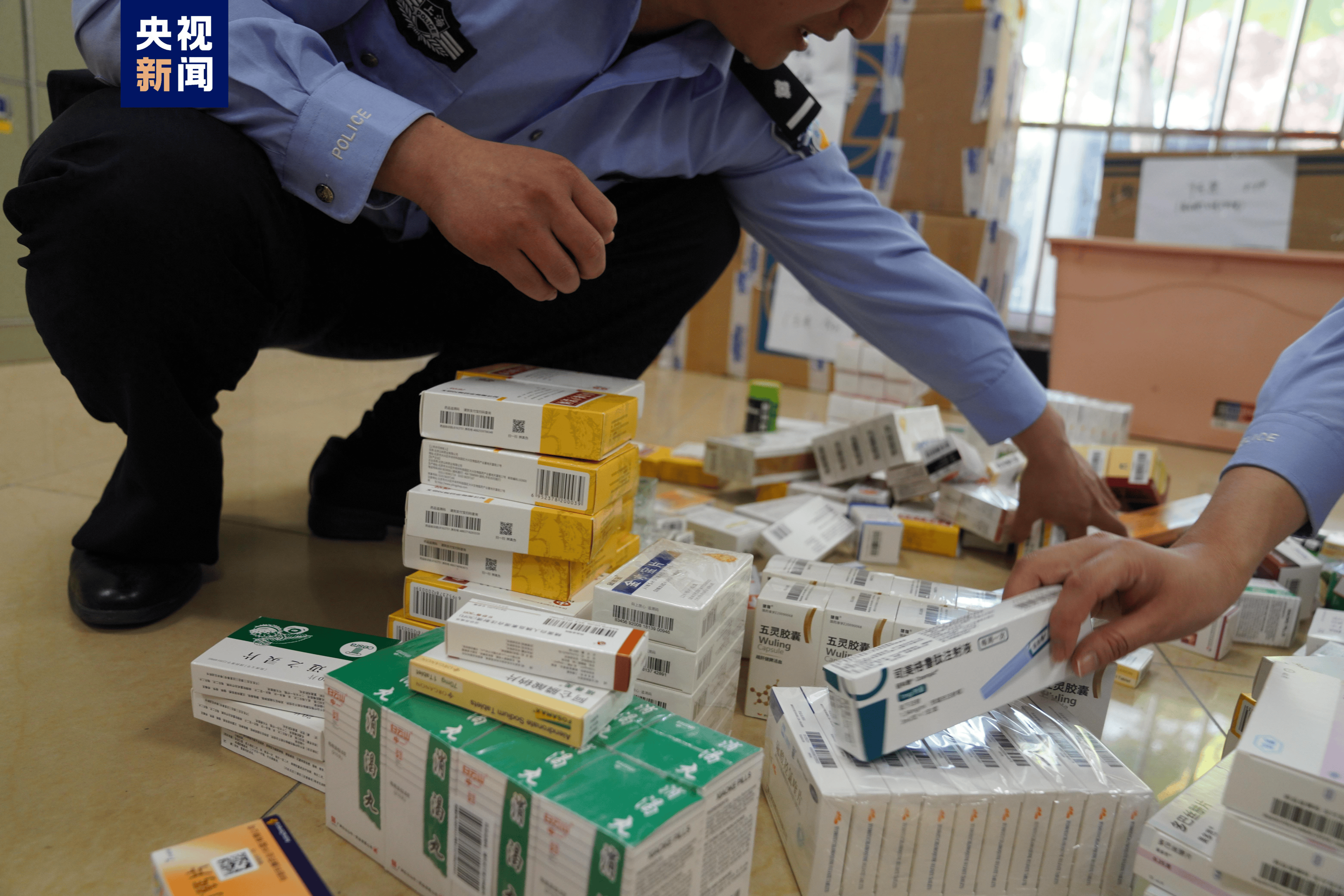 医保卡套现犯罪(医保卡违规使用骗术) 医保卡套现犯罪(医保卡违规使用骗术)