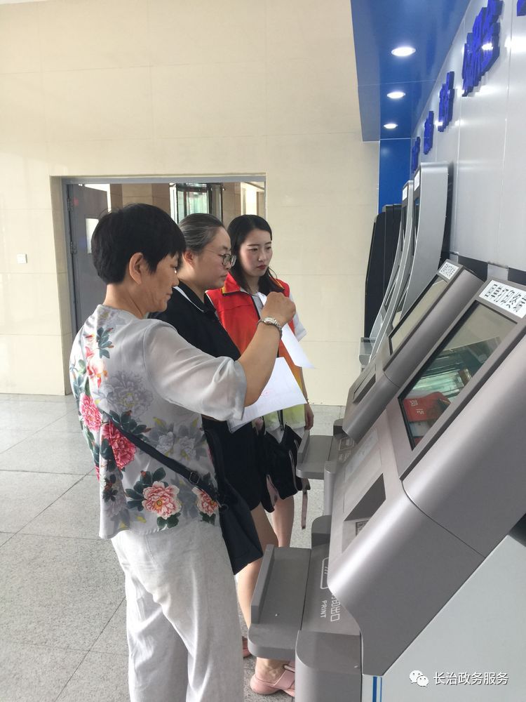 深圳24小时医保卡余额回收联系方式(24小时高价回收医保小额)