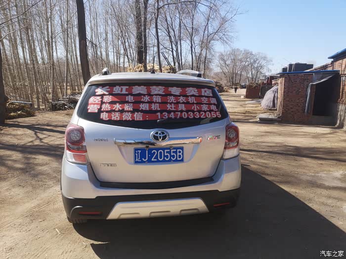 深圳急用钱医保取现回收商家微信(长沙医保卡套现回收商家)