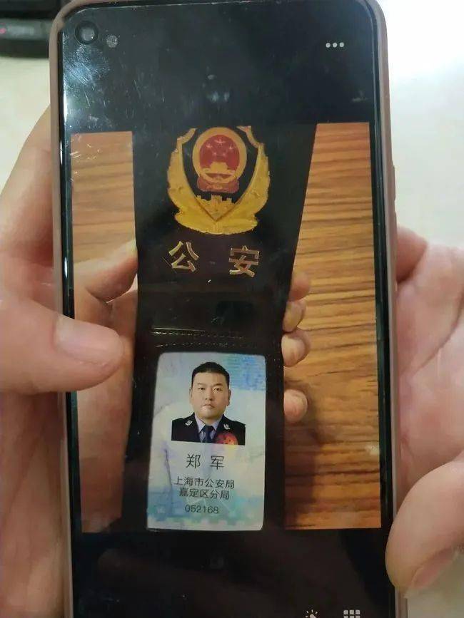 深圳上海医保卡套现(上海医保套现中介)