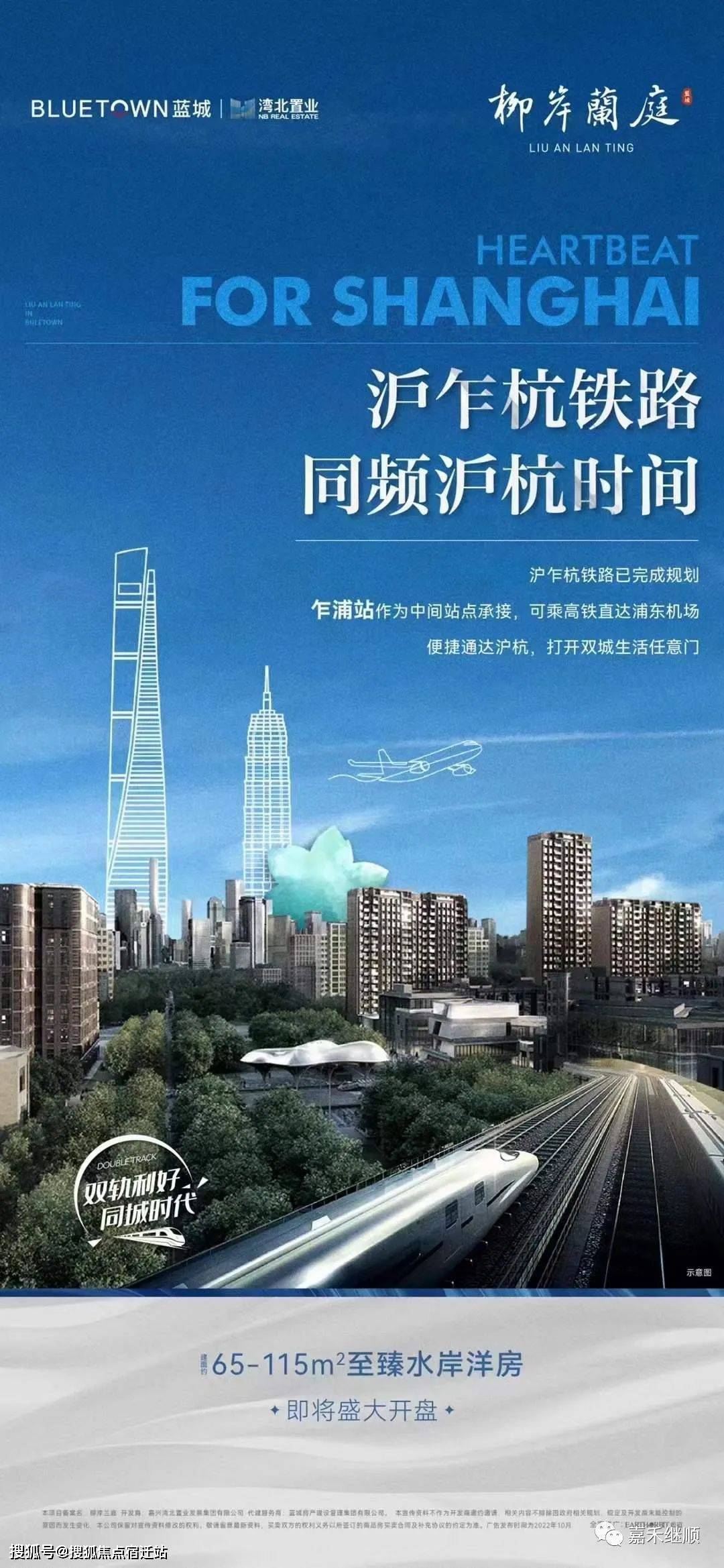 深圳24小时套医保卡(24小时套医保卡提取流程详解)