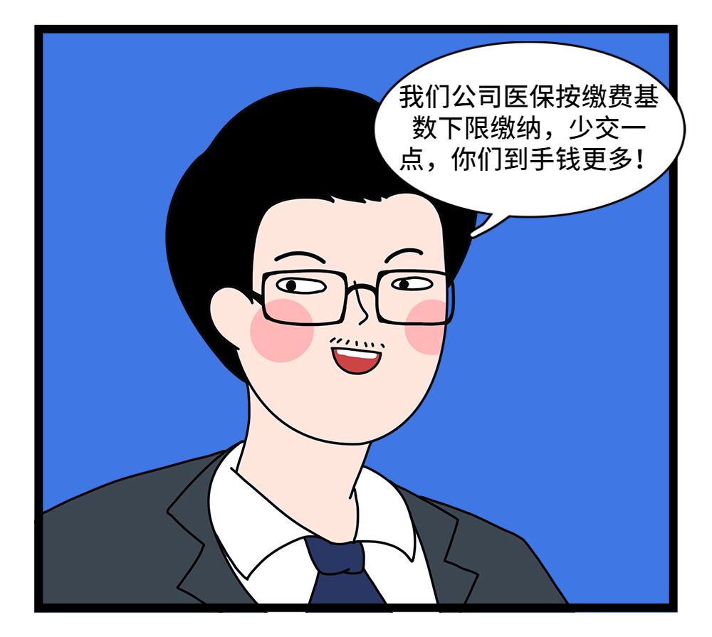 深圳24小时套医保卡回收联系方式(套医保卡的渠道是真的吗)