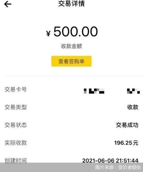 深圳医保套现24小时微信(急用钱24小时套医保卡)
