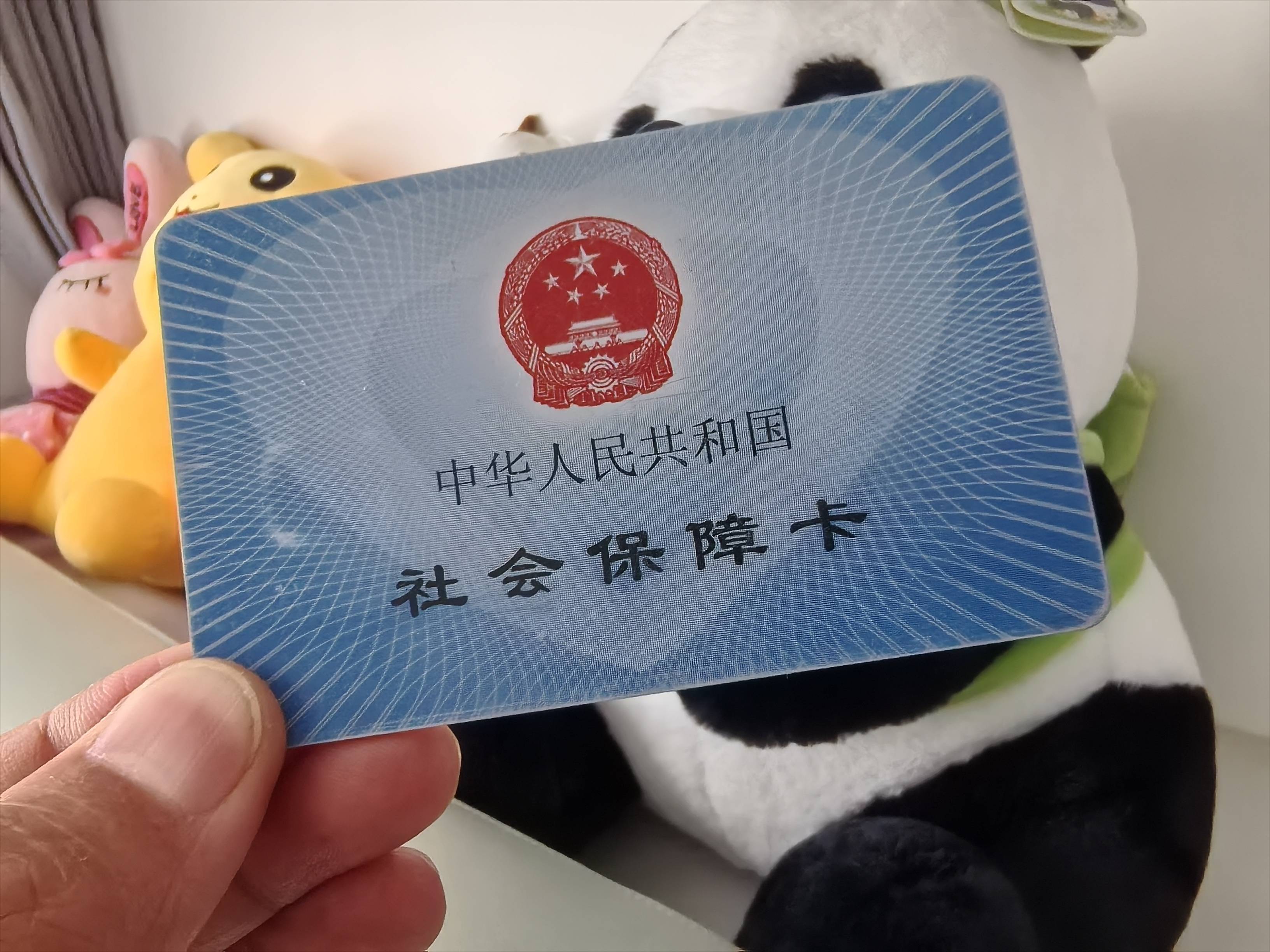 深圳急用钱医保卡余额回收(药店为什么不愿意刷医保卡)