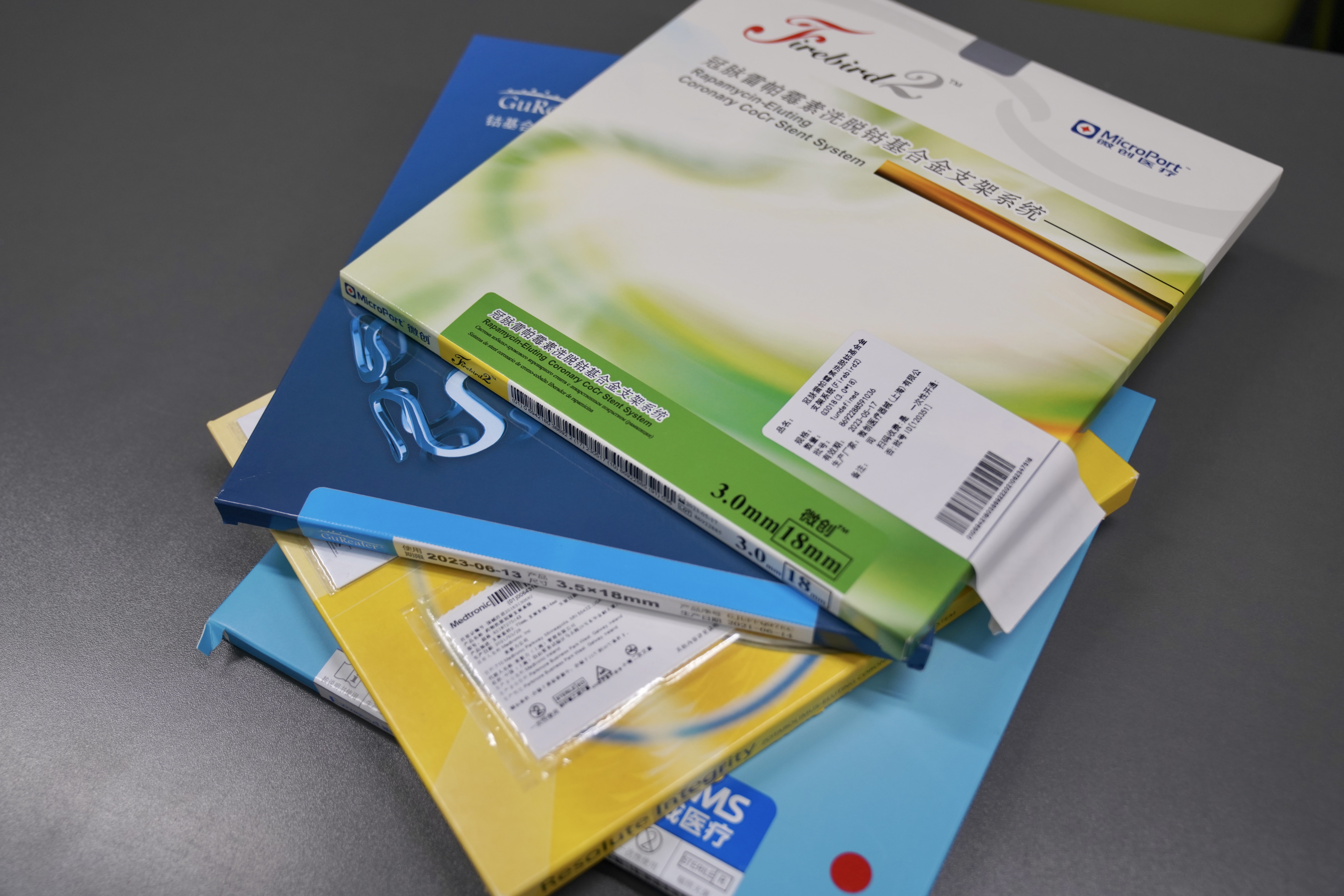 深圳24小时高价回收医保(24小时高价回收医保重庆)