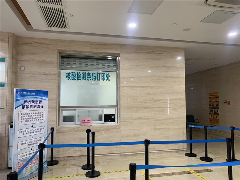 深圳24小时套医保卡回收联系方式(高价回收医保卡)