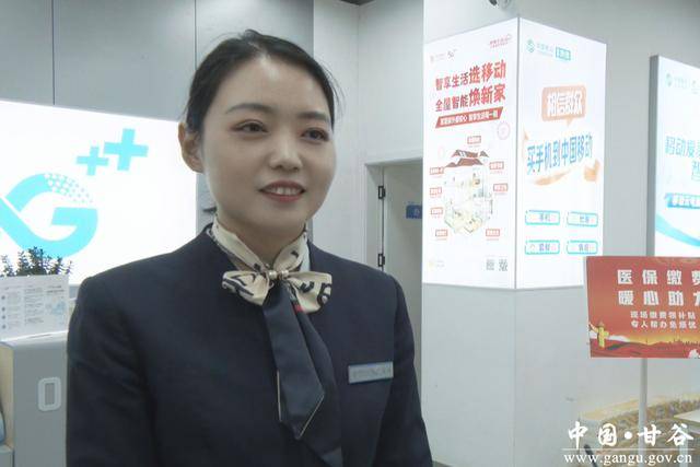 深圳医保换现金秒到账24小时(医保换现金可不可靠)