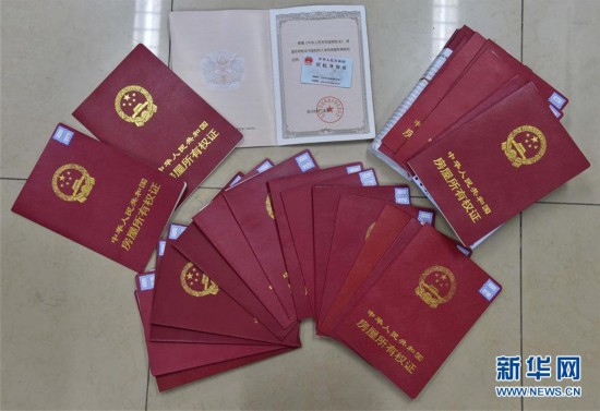 深圳医保提取中介(北京医保提现怎么提取)