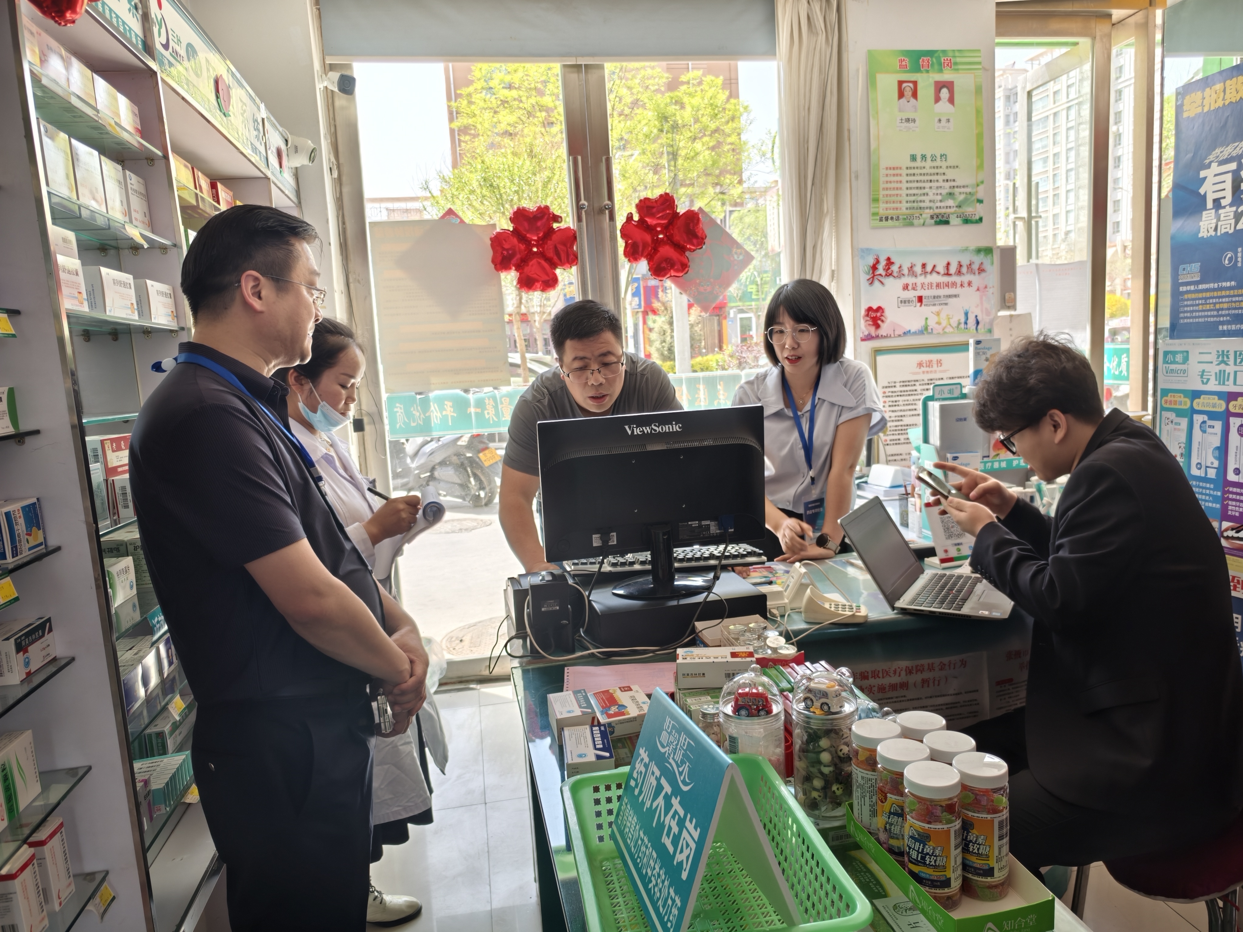 深圳武汉医保卡套现药店(在线套医保卡联系方式)