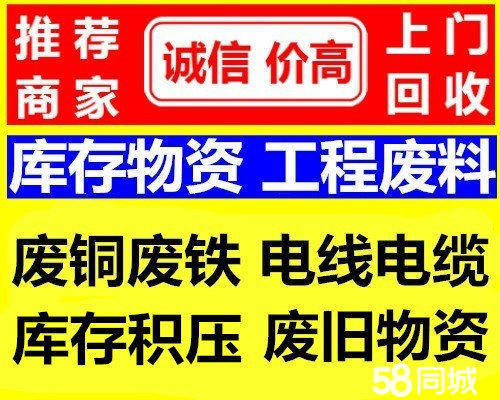 深圳医保取现回收商家微信(医保取现回收商家微信怎么操作)