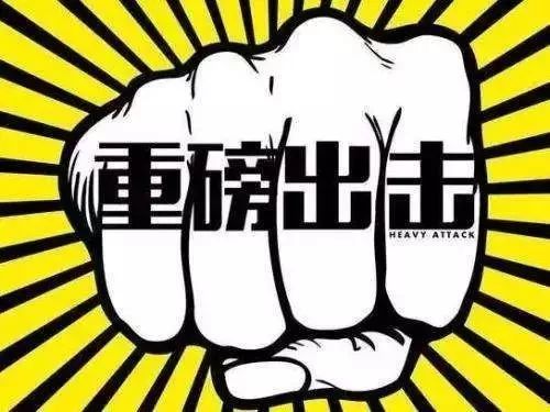 深圳医保套现中介微信(24小时套医保不收费)