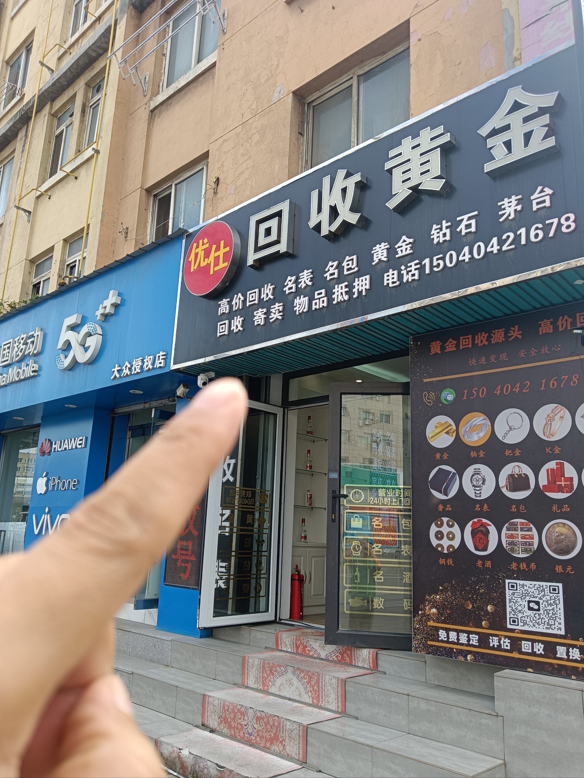 深圳全国医保取现回收商家(急用钱套医保卡联系方式24小时)