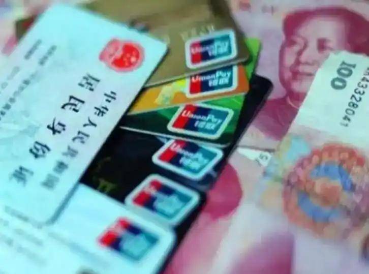 深圳职工医保套现(医保套现多大罪)