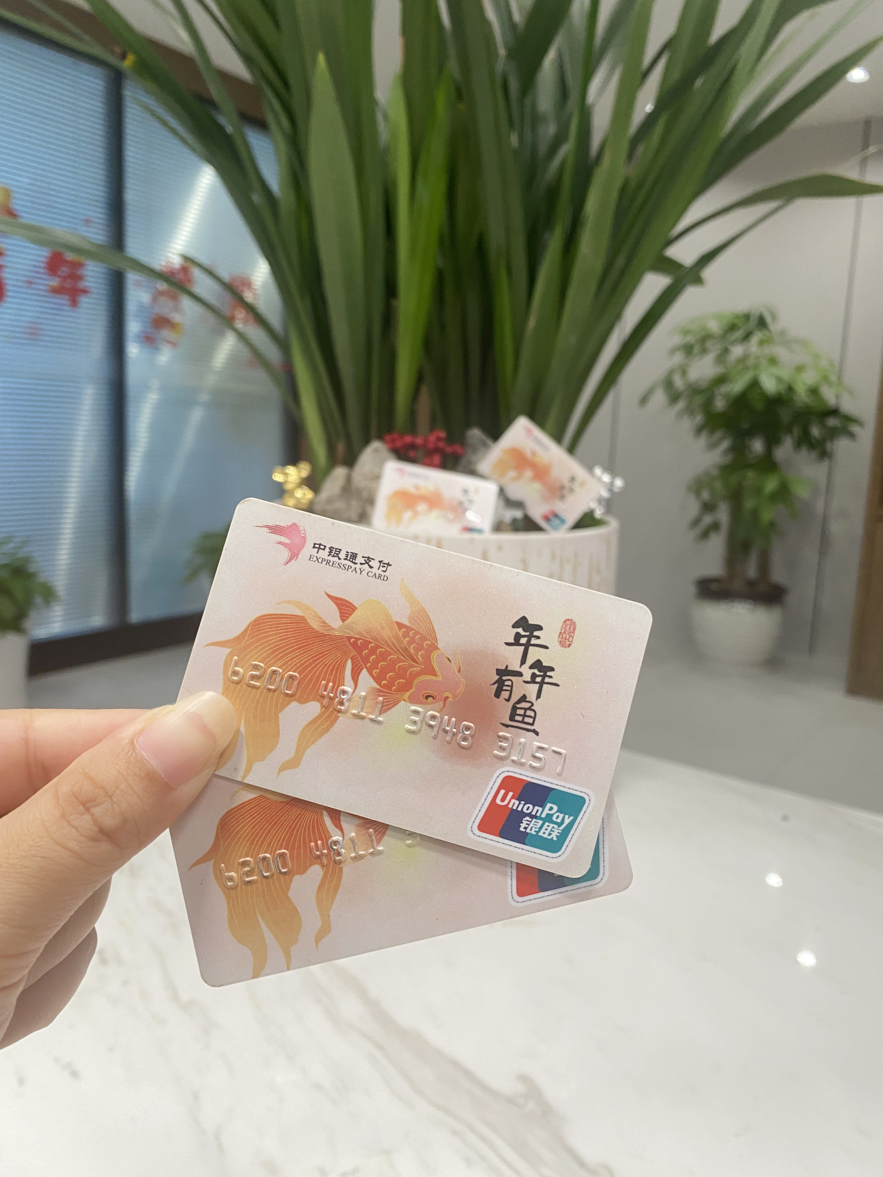 深圳急用钱医保卡余额回收(急用钱套医保卡)