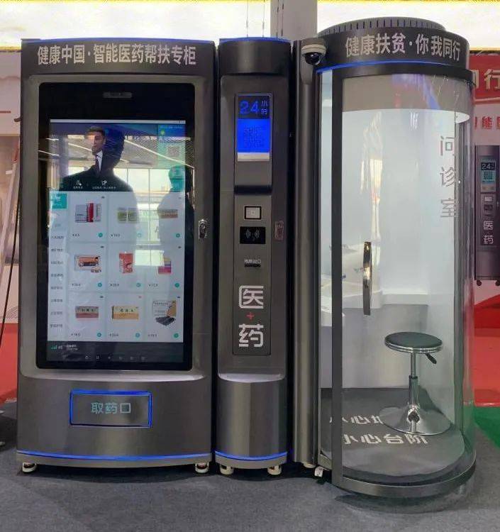 深圳24小时套医保卡(北京医保卡打折)