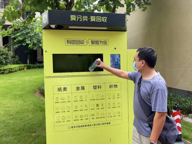 深圳全国医保取现回收商家(医保取现回收商家微信)