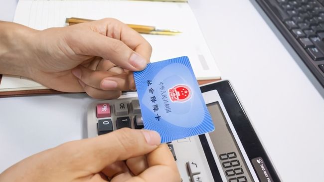 深圳广州24小时套医保卡(广州急用钱套医保卡联系方式)