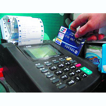 深圳医保卡套取现金渠道(医保卡提现到微信)