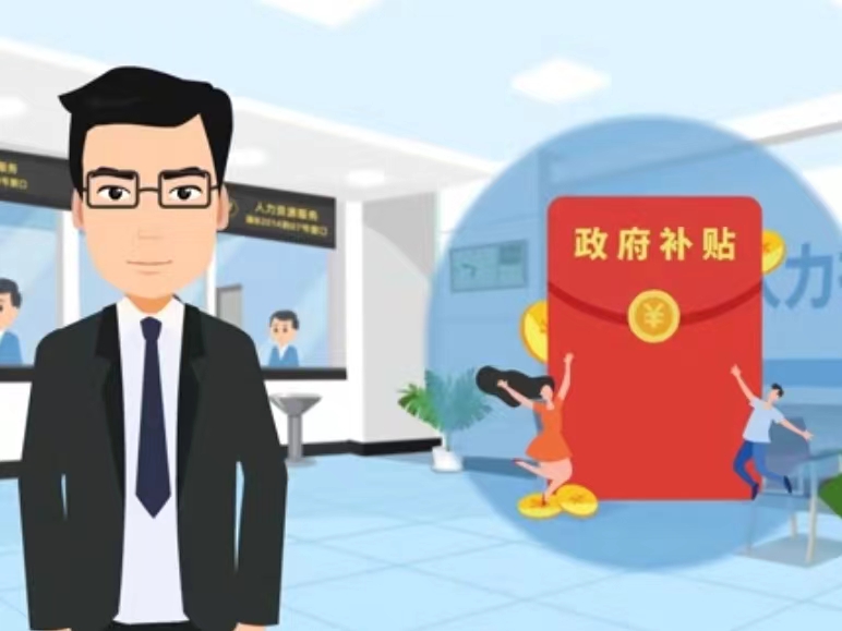 深圳医保卡套现(医保套现4000元什么罪)