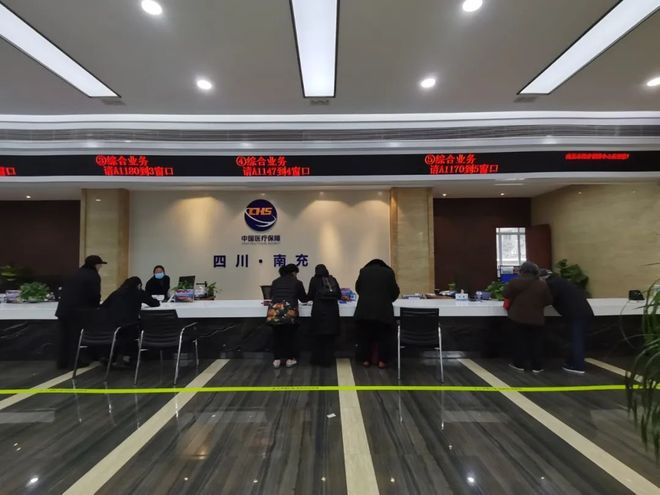 深圳全国24小时医保卡平台(全国24小时医保卡平台官网)