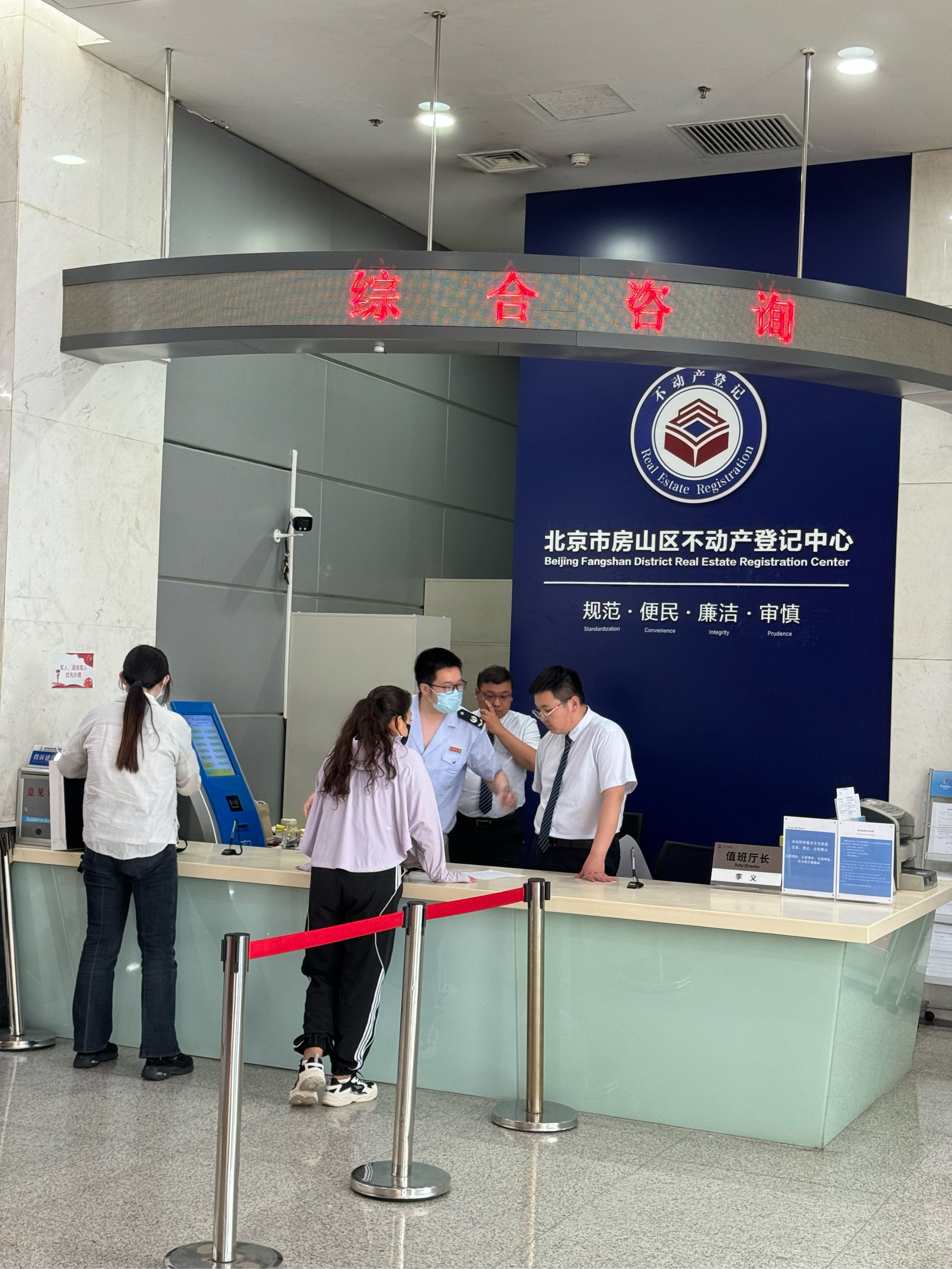 深圳医保提取中介(北京医保提取现金需要什么手续)