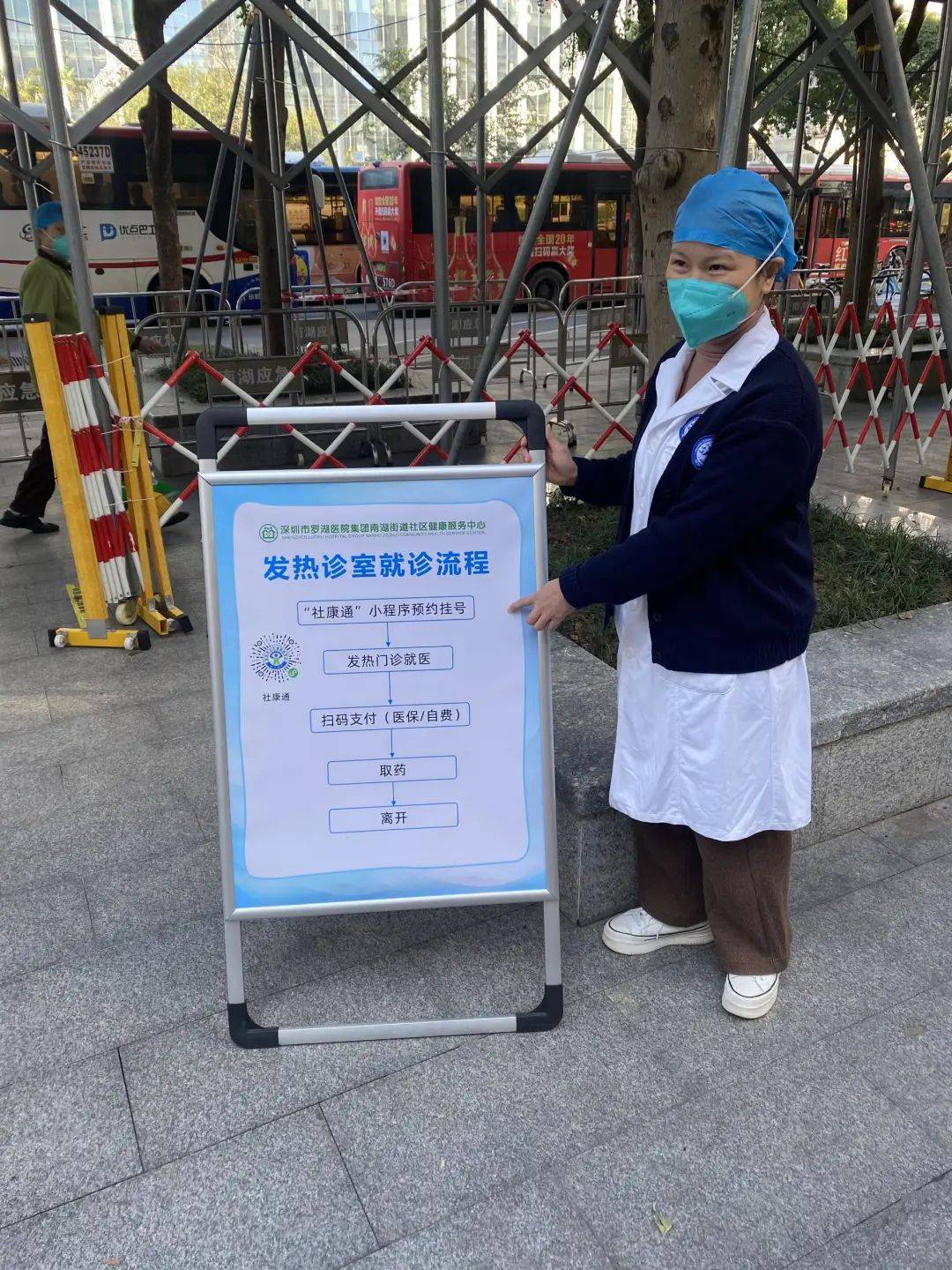 深圳24小时医保取现回收(24小时医保取现回收app)