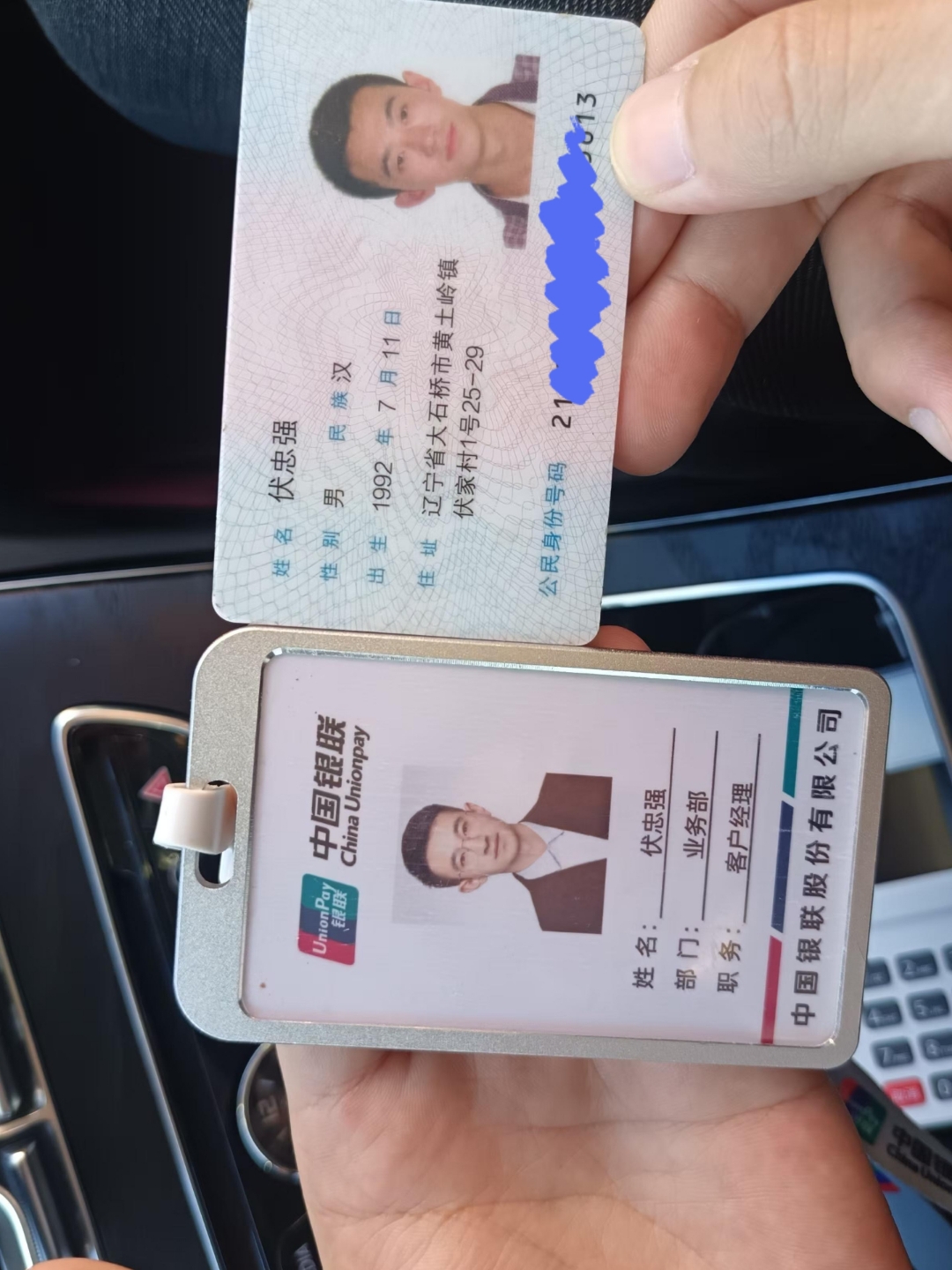 深圳急用钱套医保卡黄牛(医保卡怎么提现?)