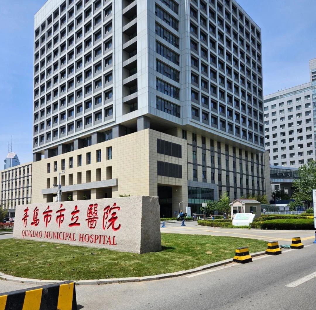 深圳青岛医保城(青岛医保城马守军)